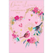Picture of TO THE ONE I LOVE VALENTINE CARD